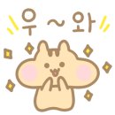 헤어사냥