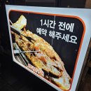 상품양다리&양꼬치 이미지