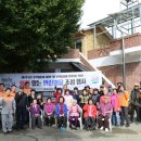 대원1리 마을회관 이미지