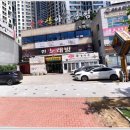 광장생아구탕 이미지