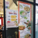 포삼팔 | 아현역 상가, 북아현동 맛집(?) '포삼팔' 솔직후기: 메뉴 가격 위치 지도 있음