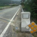 부곡2리마을회관 이미지