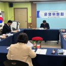 논산지역자활센터 이미지