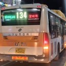 번덕슈퍼 이미지