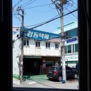 괴정2동-2 이미지