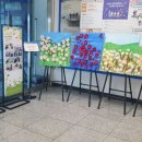 영덕군장애인보호작업장 이미지