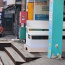 엠케이 행정사사무소 네이버블로그