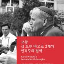 가람문화사