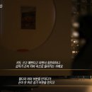 ﻿KBS 女통역사도 정명석 만행 목격…"여신도 치마에 손 넣어 만지더라" 이미지