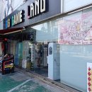 빅 게임랜드 이미지