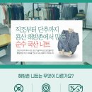 곤지네 상점 이미지