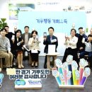 행동 이미지