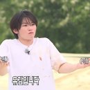 재잘재잘 이미지