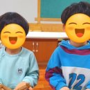 신상록어린이집 이미지