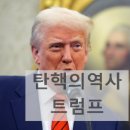 앨그린