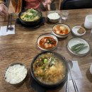 이가네해장국 이미지