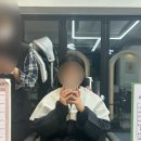 경전철 명지대역 | 역북동 미용실 헤룸 중단발 열펌 후기