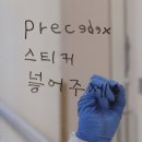 이화여자대학교의과대학부속서울병원 이미지