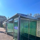 비아고속도로정차지 이미지