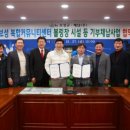 복합커뮤니티시설 이미지