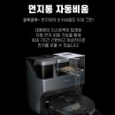 롯데하이마트 서산점 네이버블로그