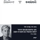 (주)공공전시연합 이미지