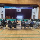 케이에스피뉴스