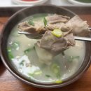 서변중앙시장 | 대구 국밥 맛집 추천 서변동 대명돼지국밥 5,500원