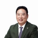 당진항운 노동조합 이미지