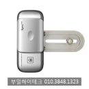 전포대로 40번길 이미지