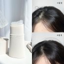 ㈜제일 | 다노날 탈모앰플 한달 사용후기 여성 탈모세럼 이게 찐이었다!