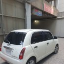 다이렉트모터스