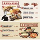 김복남맥주 이미지