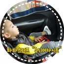 (주)지오위즈 이미지