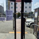 세븐일레븐 울산진하비치점 | 울산 울주군 서생 카페 파스쿠찌 진하비치점 소개