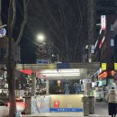 모란역 8번출구 | [성남 모란역 맛집]엽떡 모란점 키오스크 도입, 엽떡앱 2,000원 할인 정보 후기까지