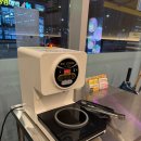 세븐일레븐 청주율량대창점 | 율량동맛집 곱이곱다 율량점 청주맛집 곱창대창 볶음밥 계란찜