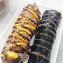 김밥나라(동강대) 이미지