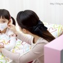 강동 한의원 이미지