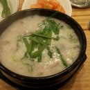 통큰할매순대국밥 신창점 이미지