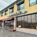 라온초당펜션 이미지