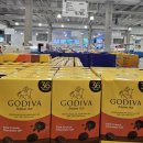 (주)푸디토리 알프스향료 | 코스트코 4월 셋째 주 할인상품 총정리! 고디바 7,200원 파격 할인 실화?"
