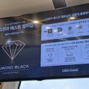 엘지전자남울산서비스센터 이미지