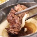 깡통소금구이 이미지