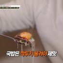 닥터정이비인후과의원 이미지