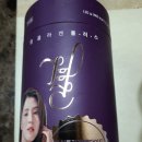 여주태평양약국 이미지