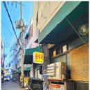 청계 왕순대