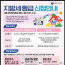 김앤문하나공인중개사사무소 이미지