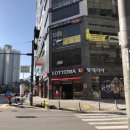 이호석한의원 이미지