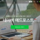 채움애드 - 금천구 남부순환로 1414 | 채움애드